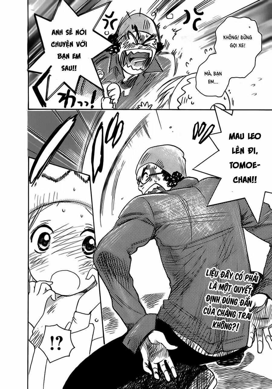 miman renai chapter 10 25