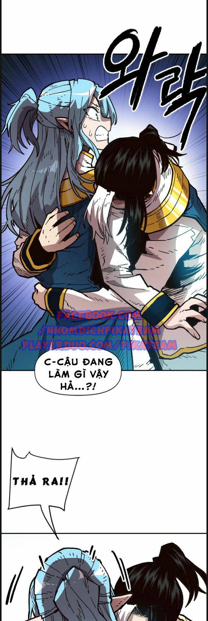 đại lục vô song chapter 33 57