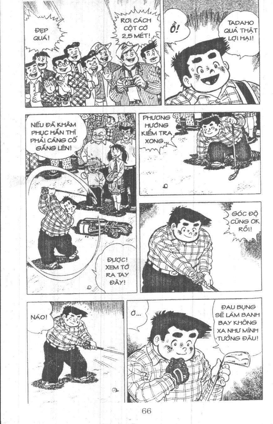 ashita tenki ni naare chapter 5 64