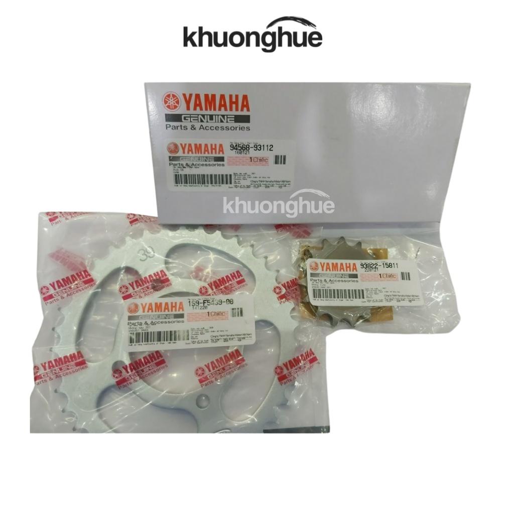 Bộ nhông sên Exciter 4 số chính hãng Yamaha