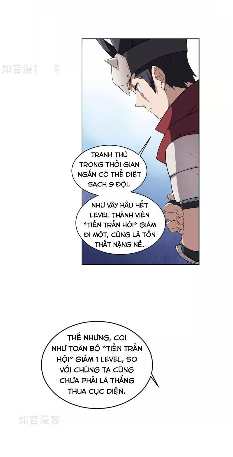 võng du chi cận chiến pháp sư chapter 59 8