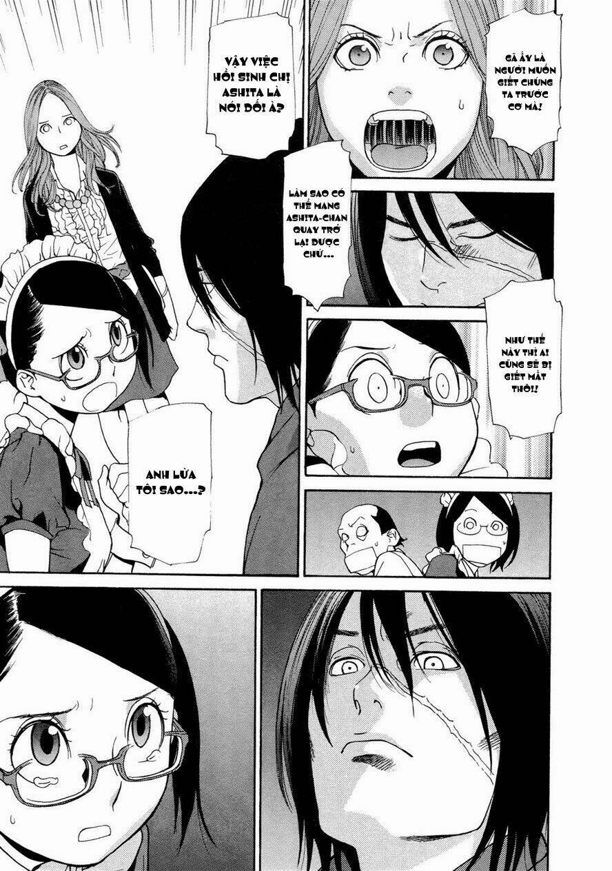 ashita dorobou chapter 20 14