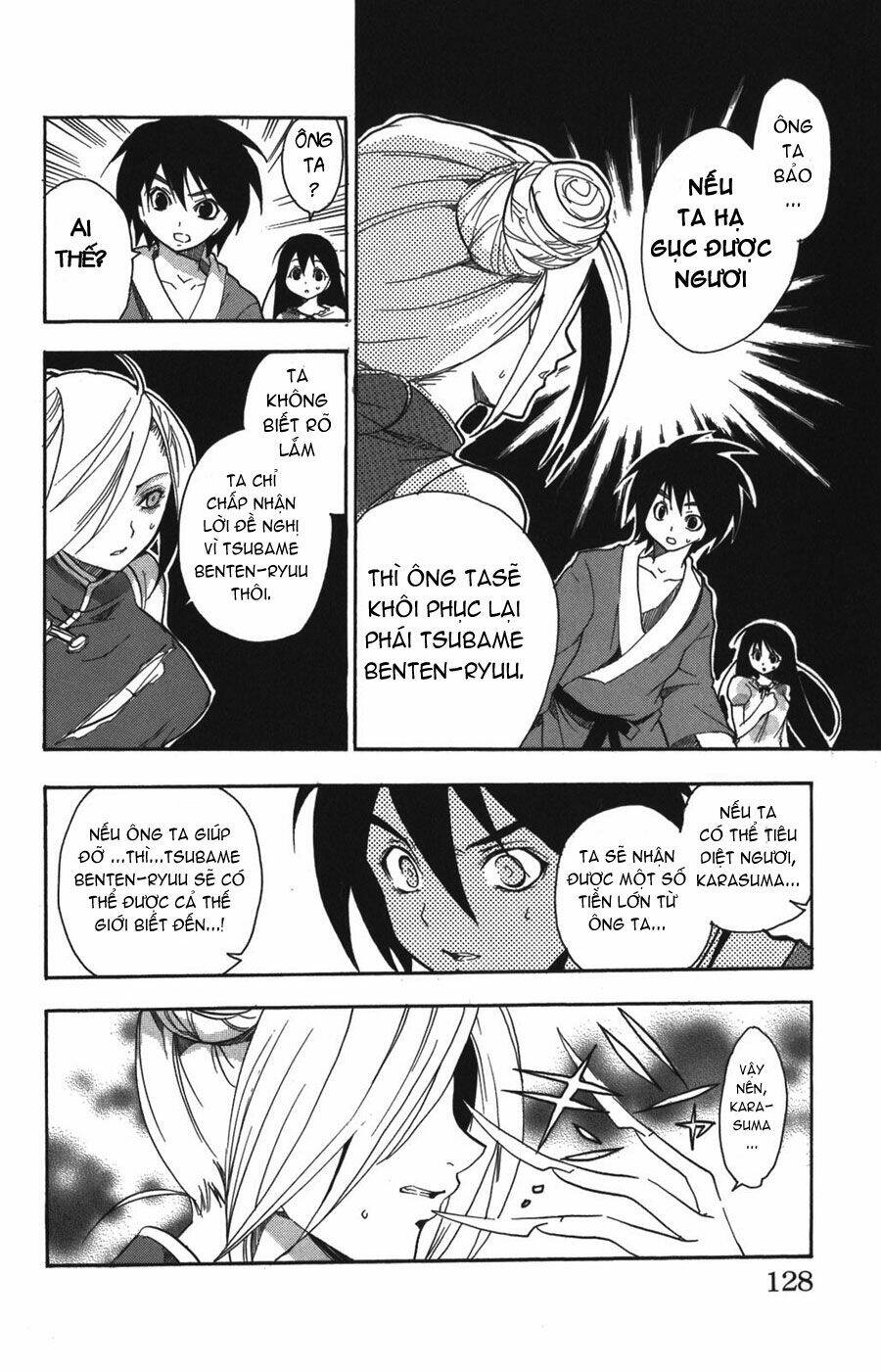 ashita no yoichi! chapter 7 32