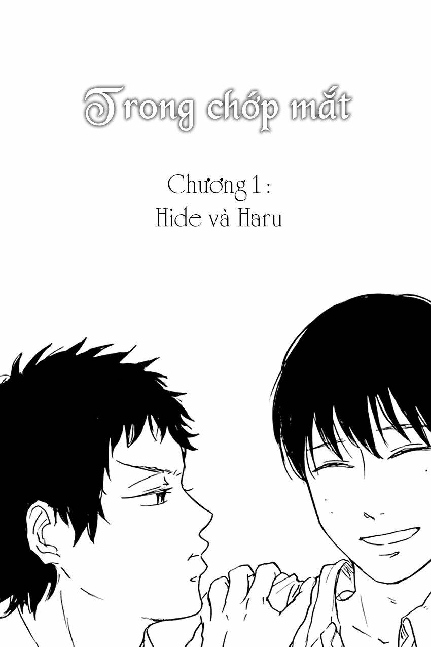 mabataki no aida chapter 1 3