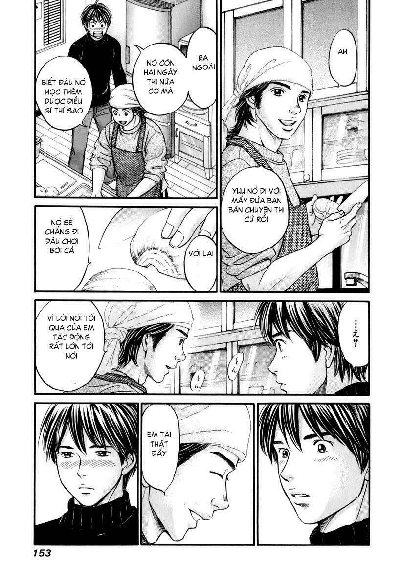 hetakoi chapter 23 23