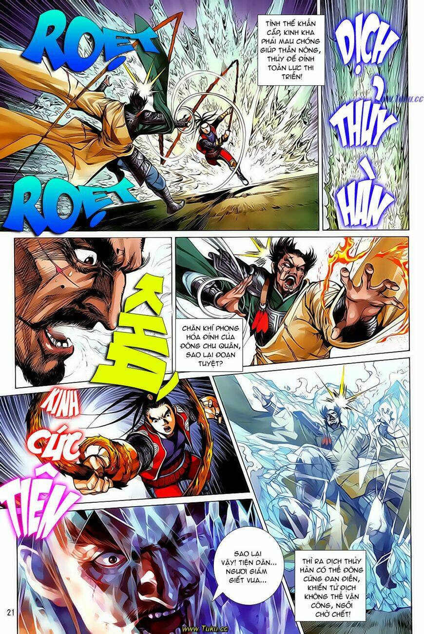 thích hoàng chapter 19 20