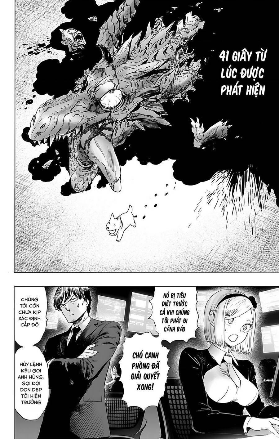 one-punch man chapter 234.5 3