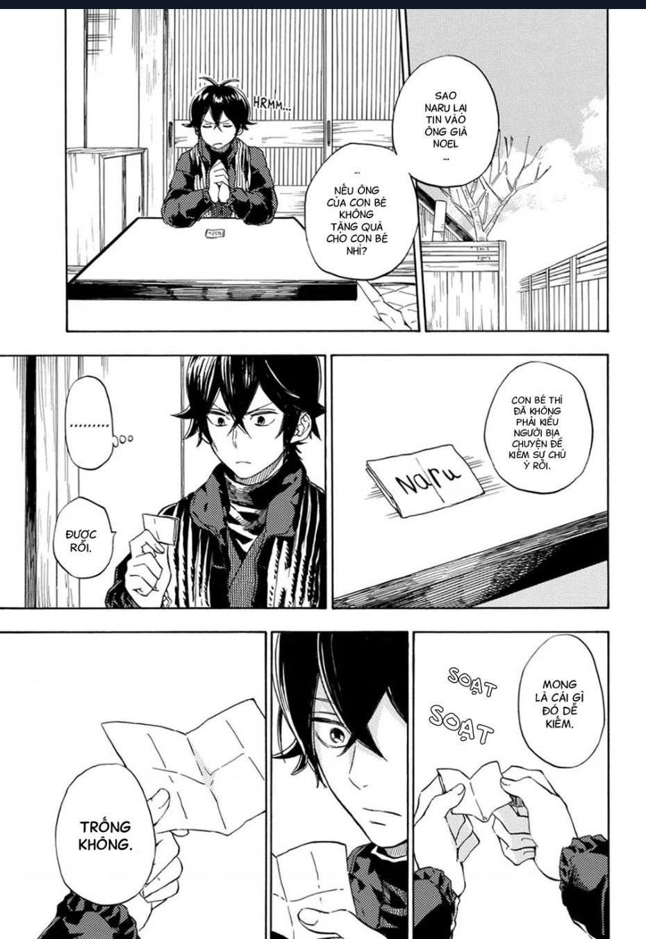 barakamon chapter 90 12