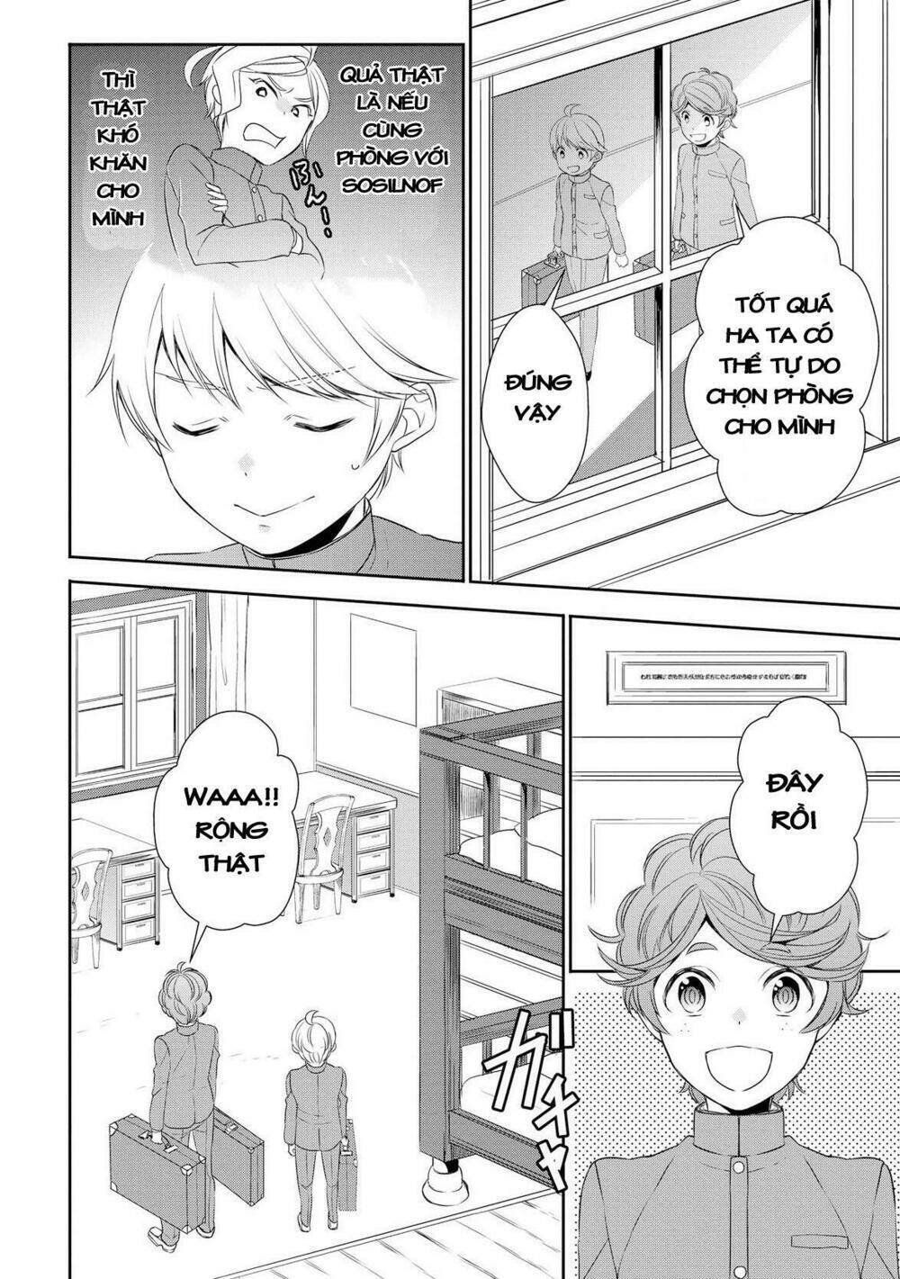 tenseishichatta yo (iya, gomen) chapter 12 19