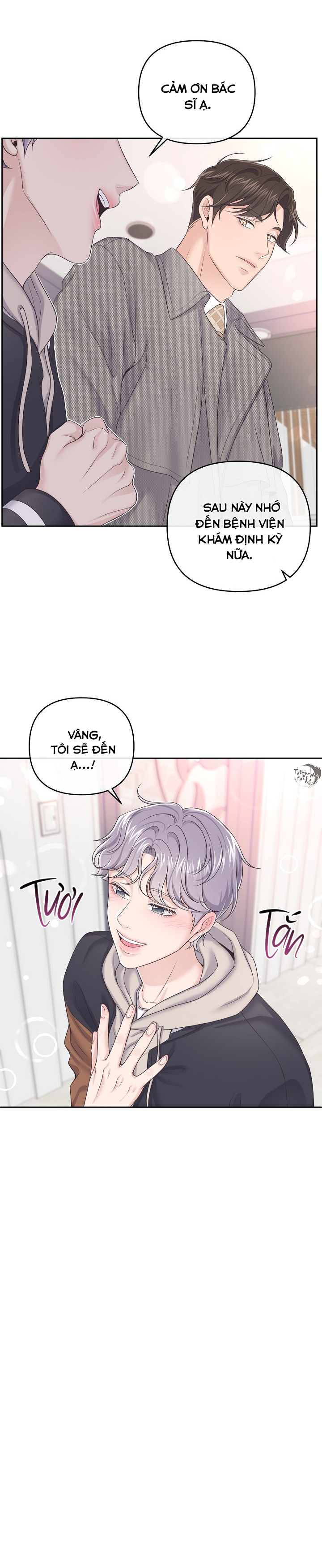 quản gia đáng yêu chapter 32 13