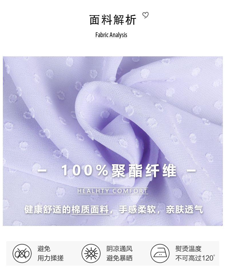 SHUANGYAN Cô gái mùa hè ăn mặc trường đại học phong cách tây váy công chúa cô gái lớn váy mùa hè 12 năm cô gái chiffon đầm dài