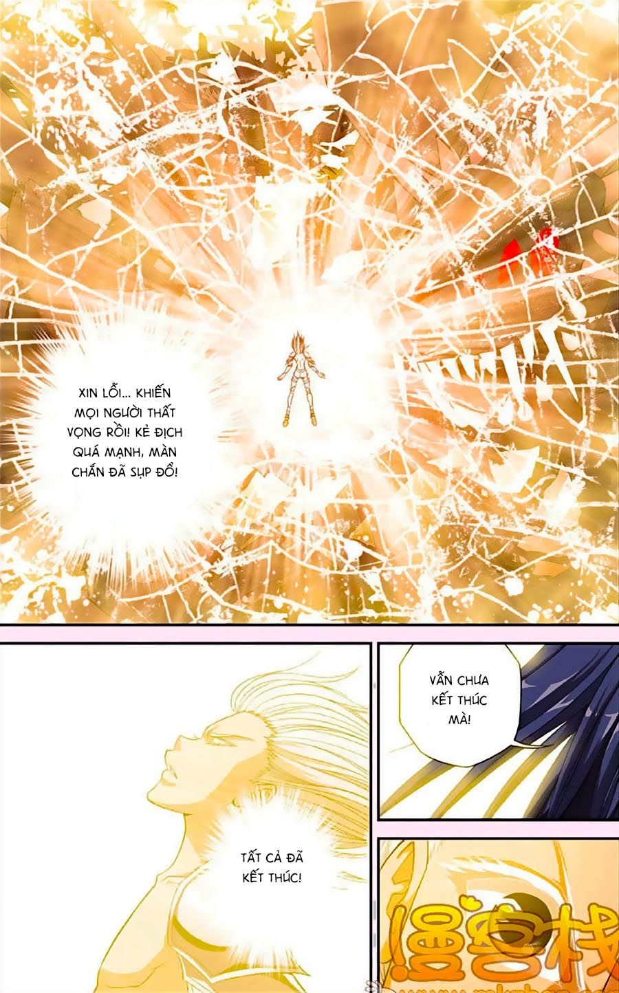 thâu tinh cửu nguyệt thiên chapter 299 5