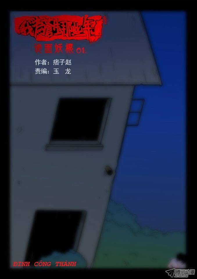 những sự kiện kỳ dị chapter 9 38