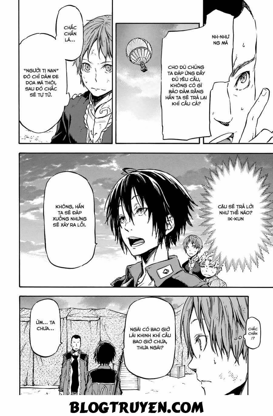 nejimaki seirei senki - tenkyou no alderamin chapter 5 24