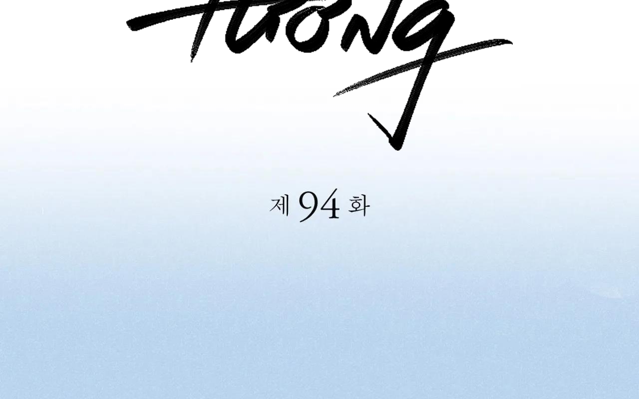 chiếu tướng chapter 94 82