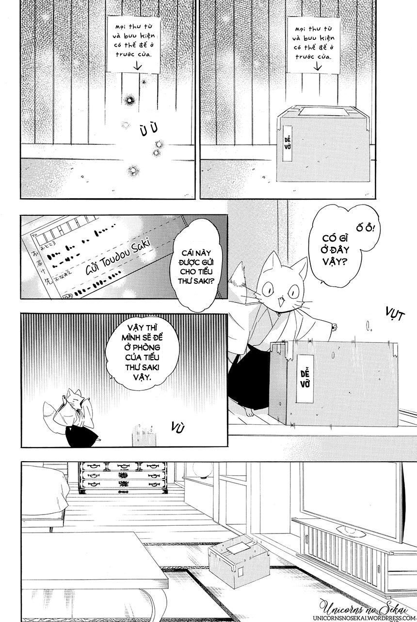 ayakashiou no hanayome chapter 3 56