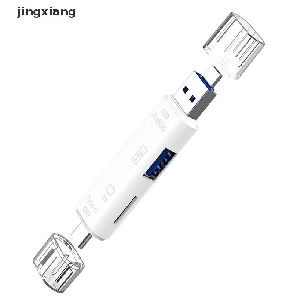 Đầu đọc thẻ nhớ 3.0 Type C Micro USB SD TF 5 trong 1 tiện dụng