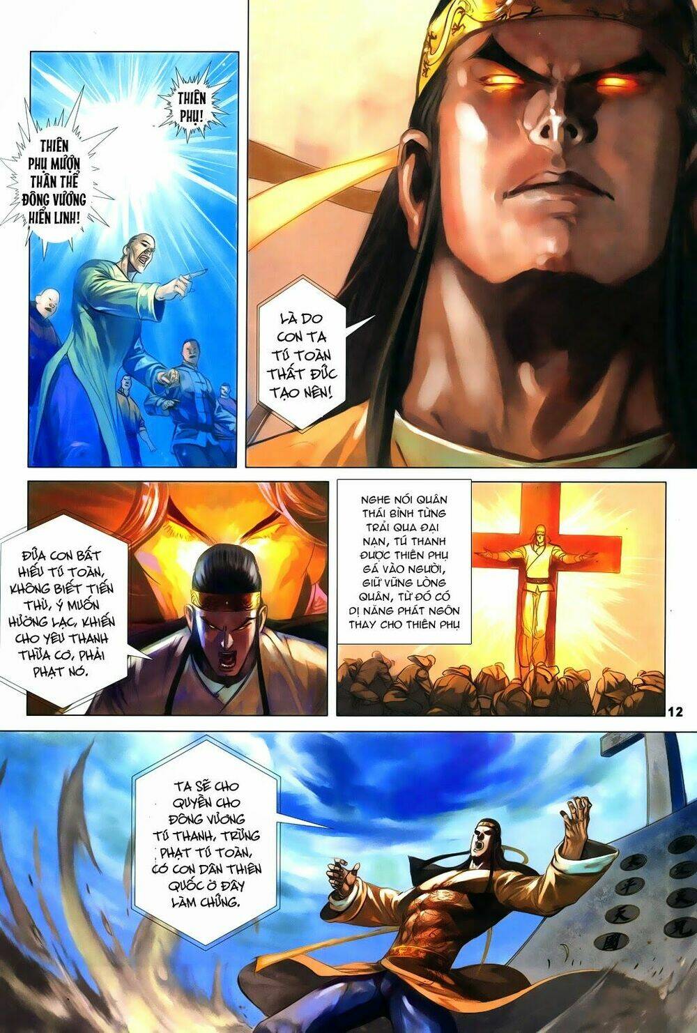 tà thần 2 chapter 6 11