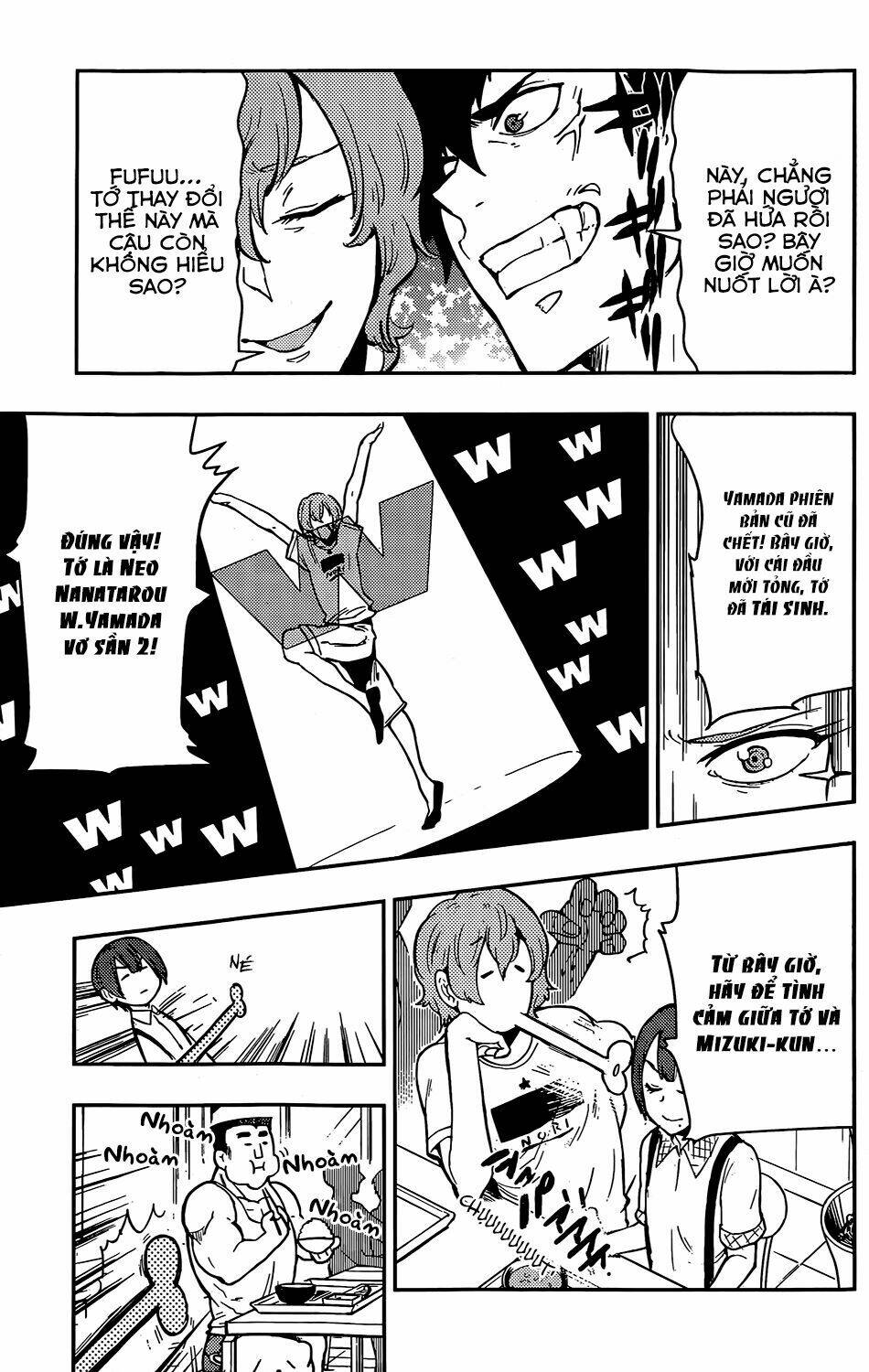 boku girl chapter 48 11