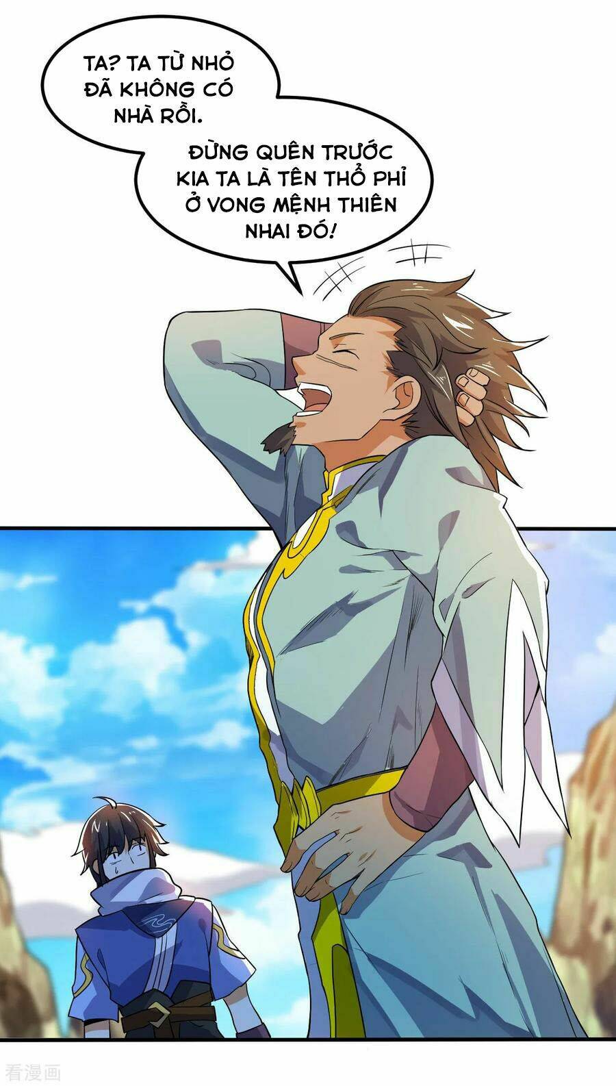 thần võ đế tôn chapter 59 23