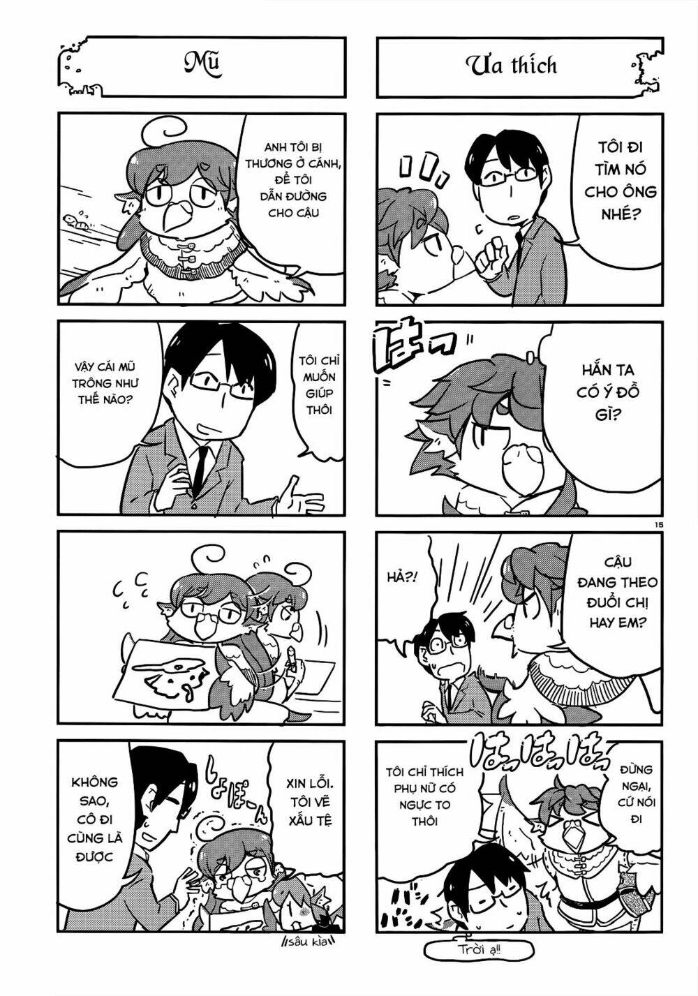 torikissa! chapter 6 16