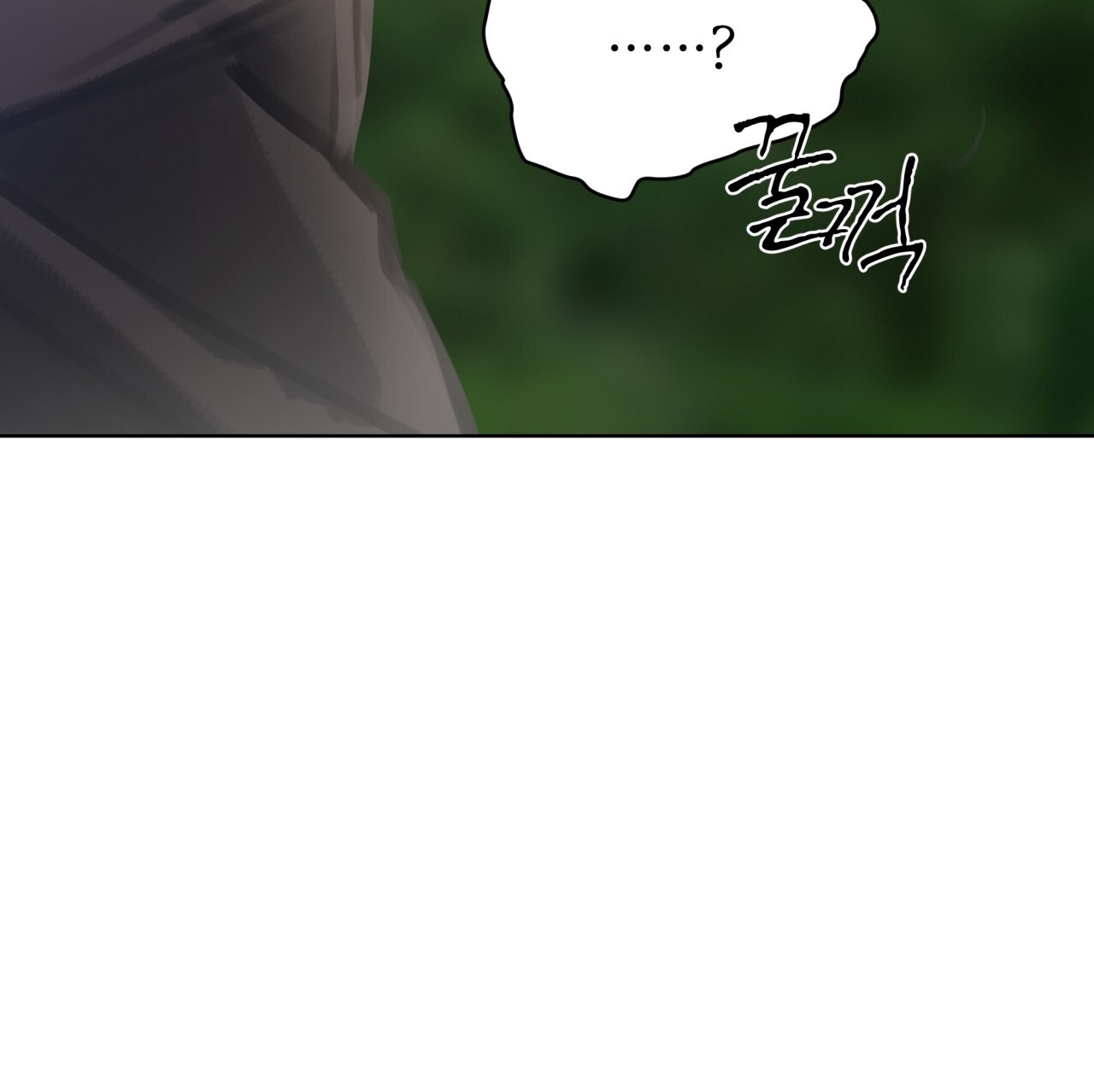 doppio senso chapter 85.2 52