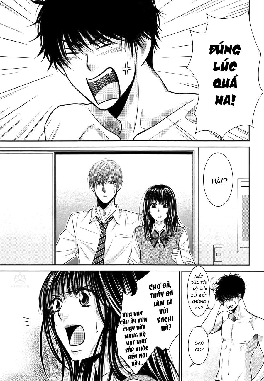 asami-sensei no himitsu chapter 8 12