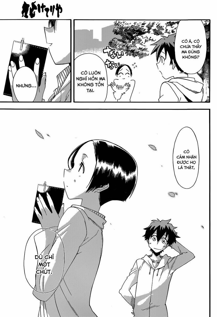 baketeriya chapter 9 14