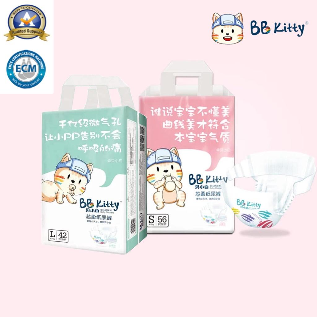 COMBO 2 Tã Bỉm BB Kitty nội địa Trung Dán Quần đủ size từ 2-18kg