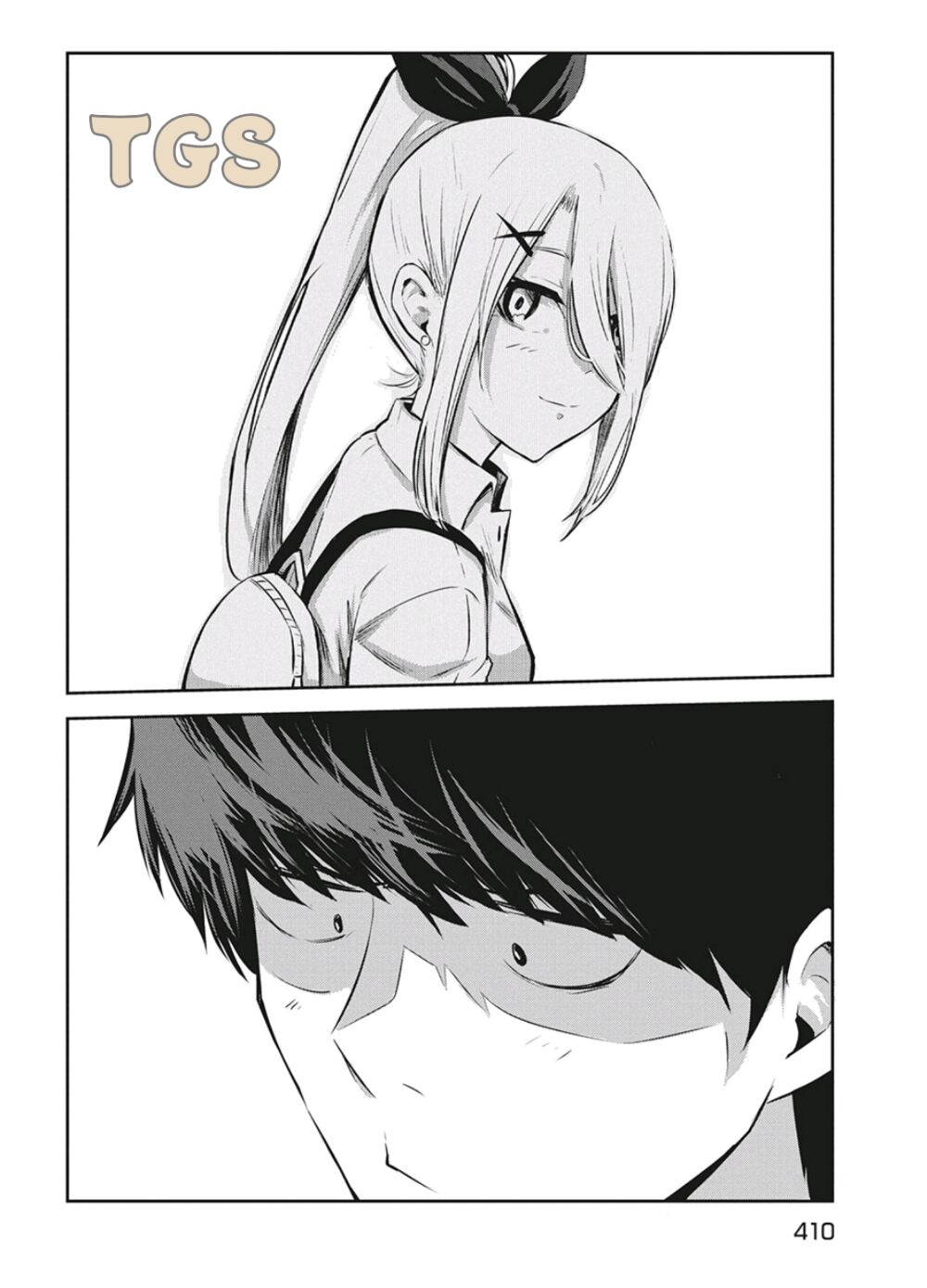 doppel-san chapter 8 26