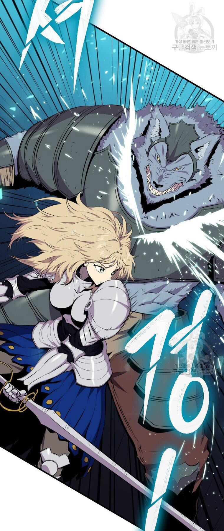 tôi thăng cấp trong lúc ngủ chapter 24 7