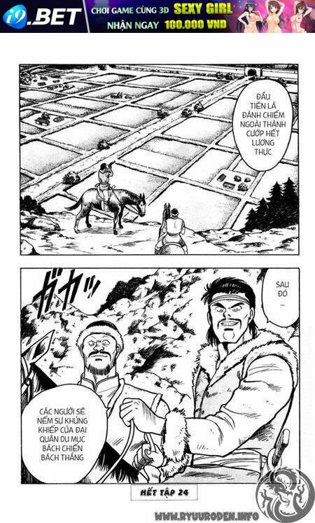 hoàng phi hồng phần 1 chapter 24 213