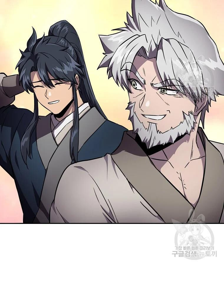 thiếu niên phương sĩ chapter 36 74