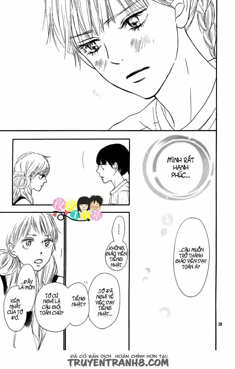 anh đã cho em biết bao thứ đầu tiên chapter 105 27