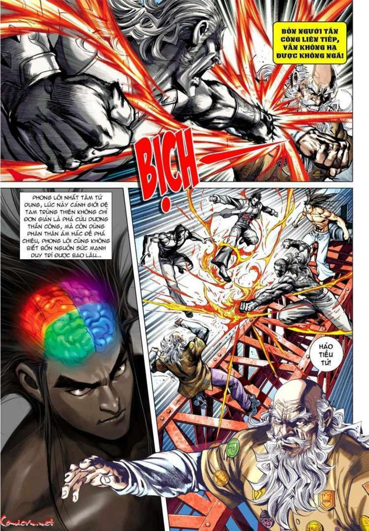 vương phong lôi 1 chapter 48 17