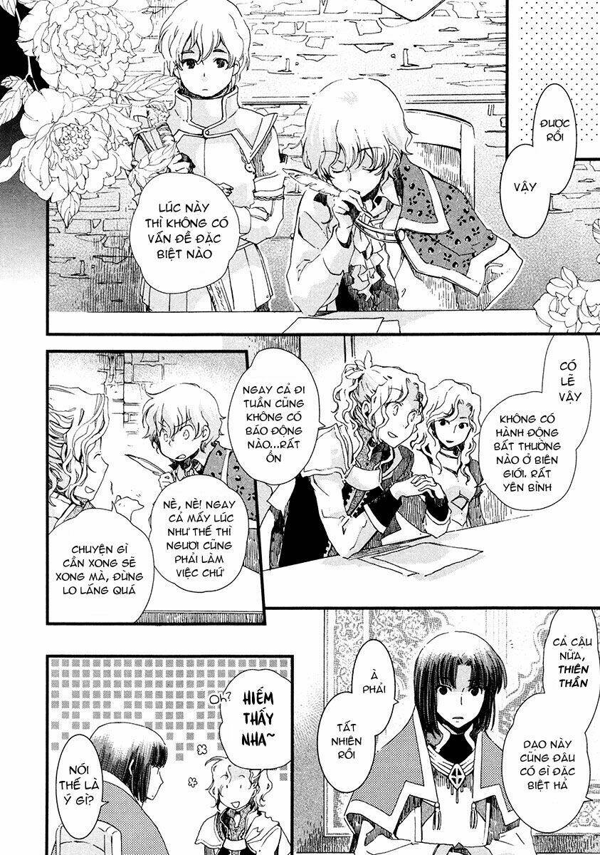 aruosumente chapter 6 18