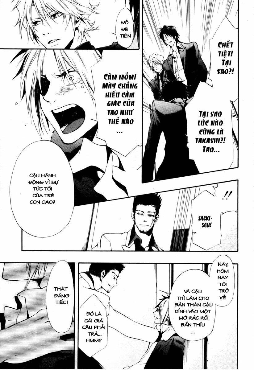 leo murder case chapter 7 28