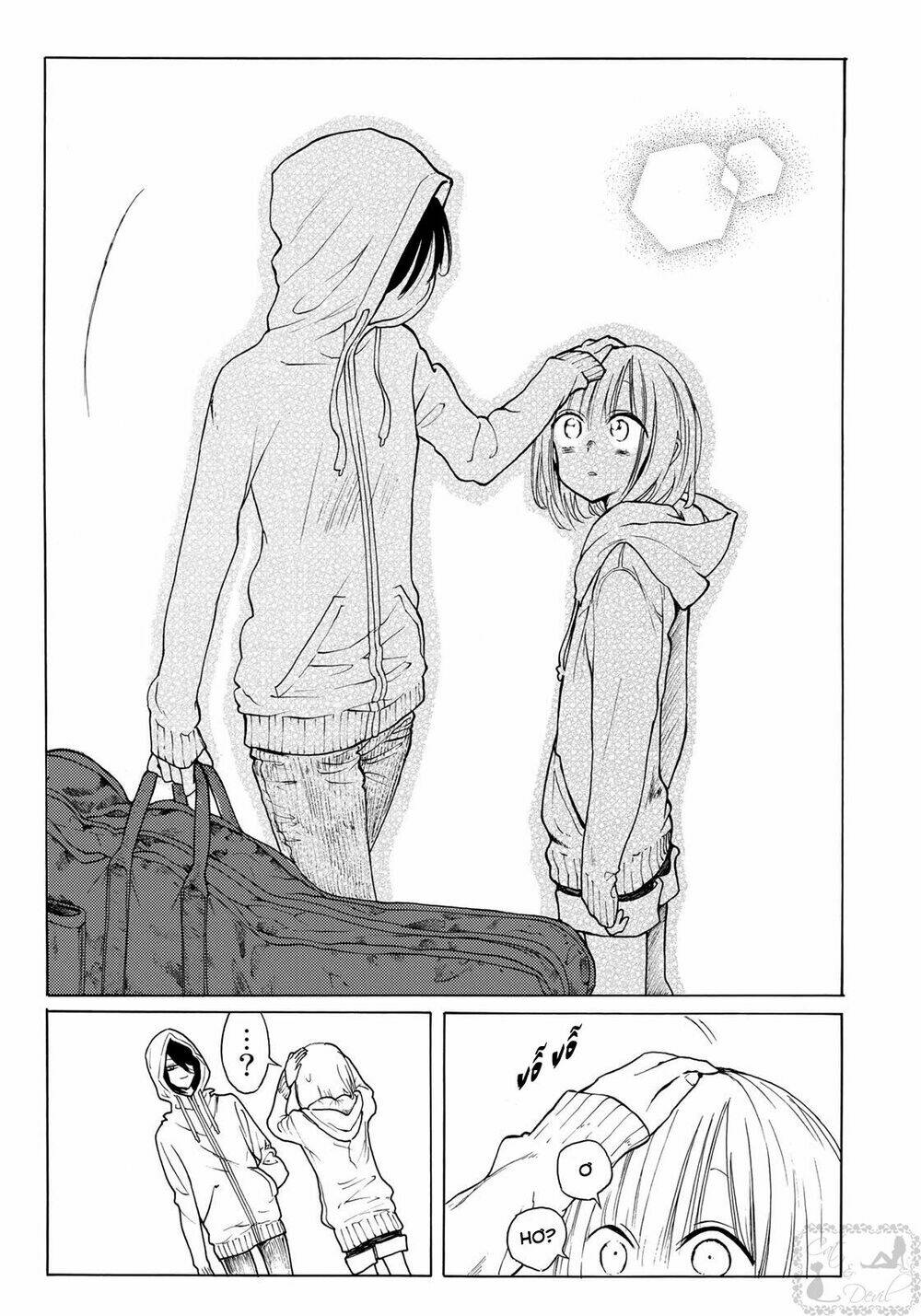 miageru to kimi wa chapter 1 17