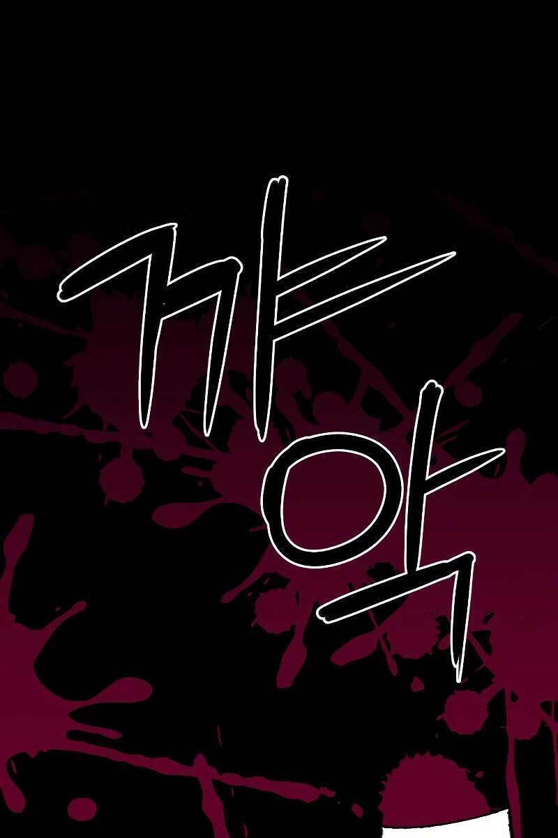 druid tại ga seoul - người hóa thú chapter 85 116