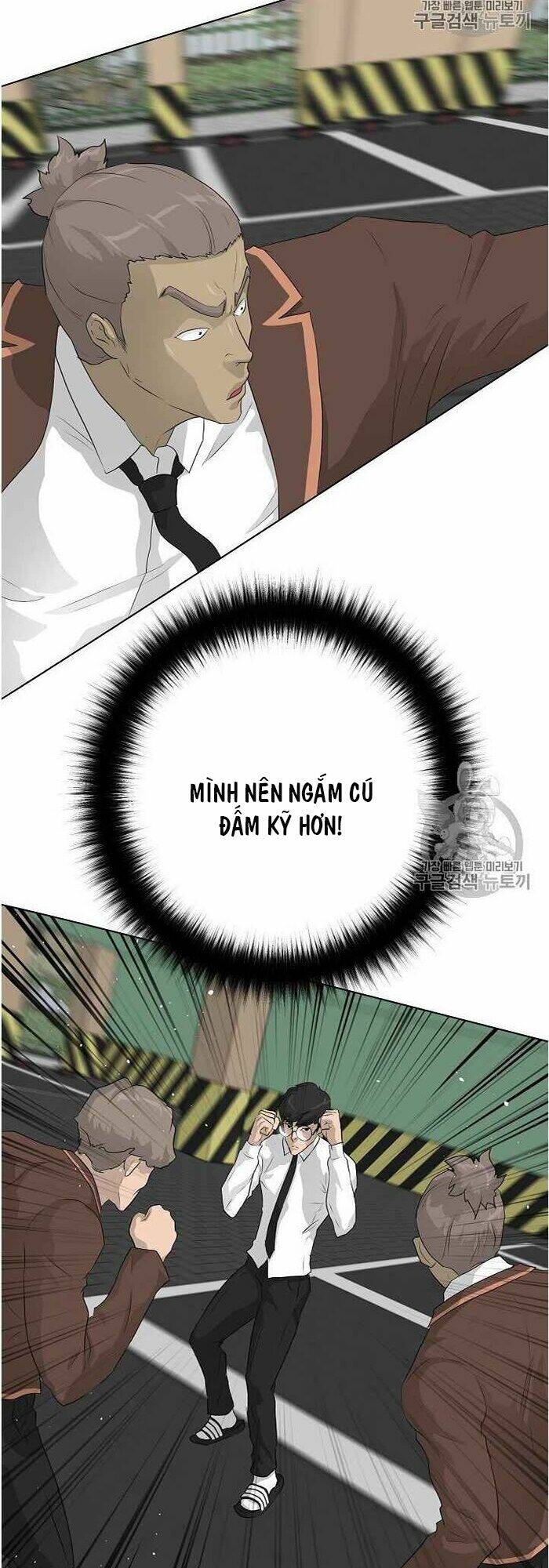 trigger chapter 37 58