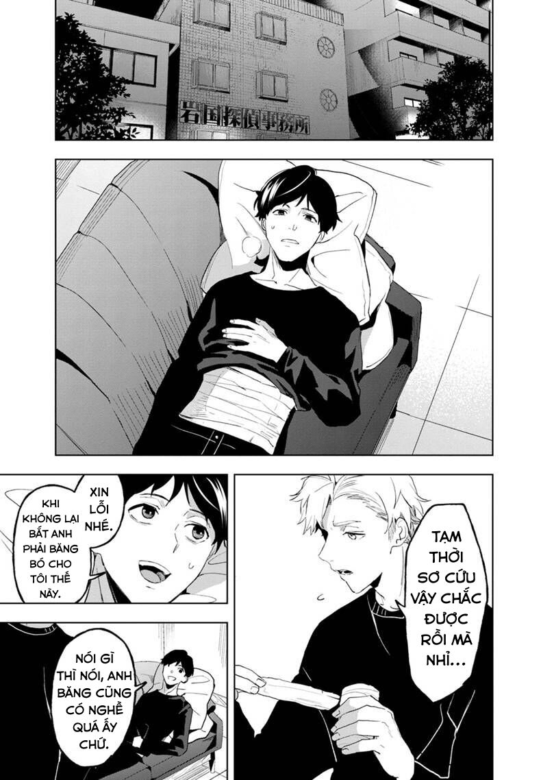 biệt khúc cuối cùng. chapter 12 17