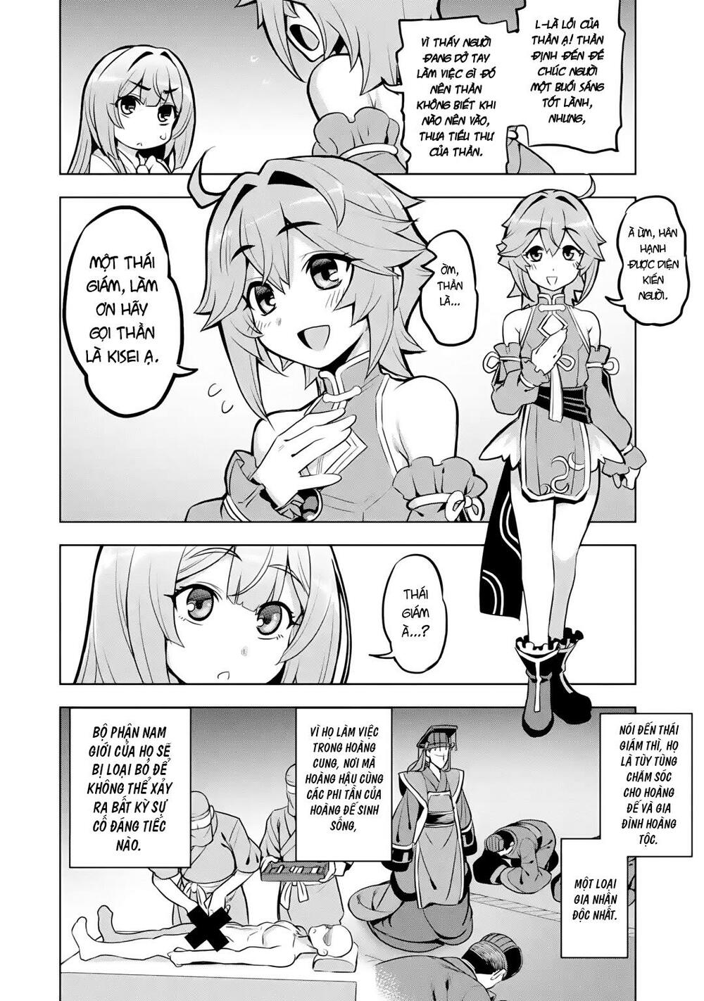 awakening in the three kingdoms as the demon's daughter ~the legend of dong bai~ chapter 2 28