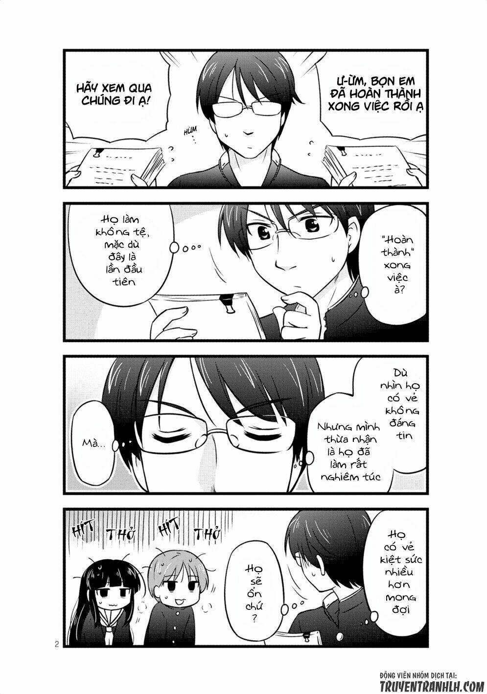 musashi-kun to murayama-san tsukkiate mita chapter 11 5