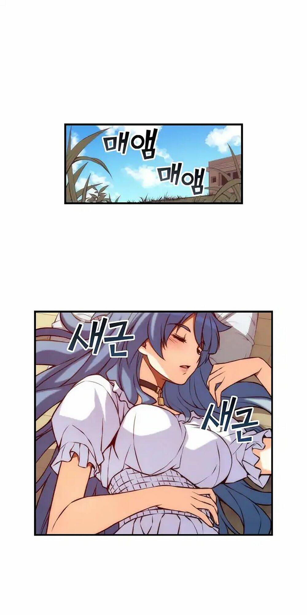 cohabitation with the fiancee chapter 62 26