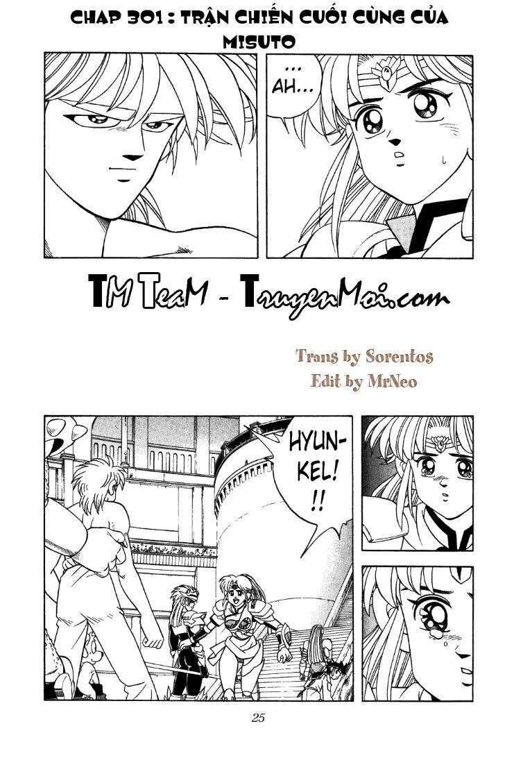 dragon quest - dấu ấn rồng thiêng chapter 301 1