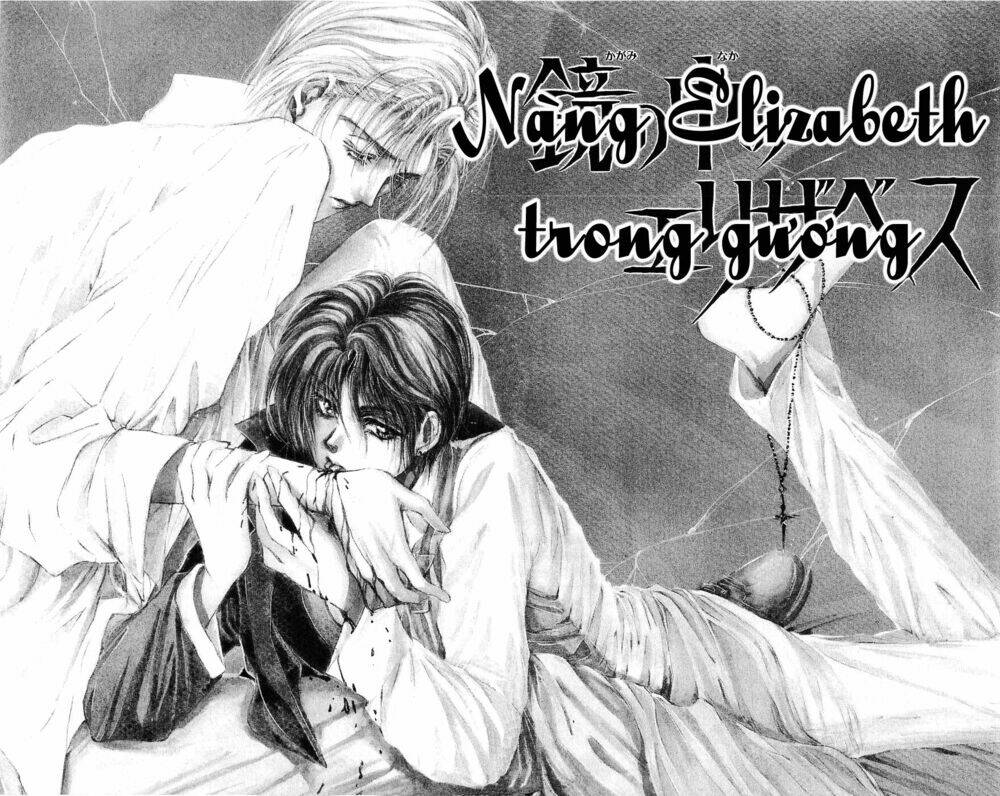 cain saga chapter 27 3