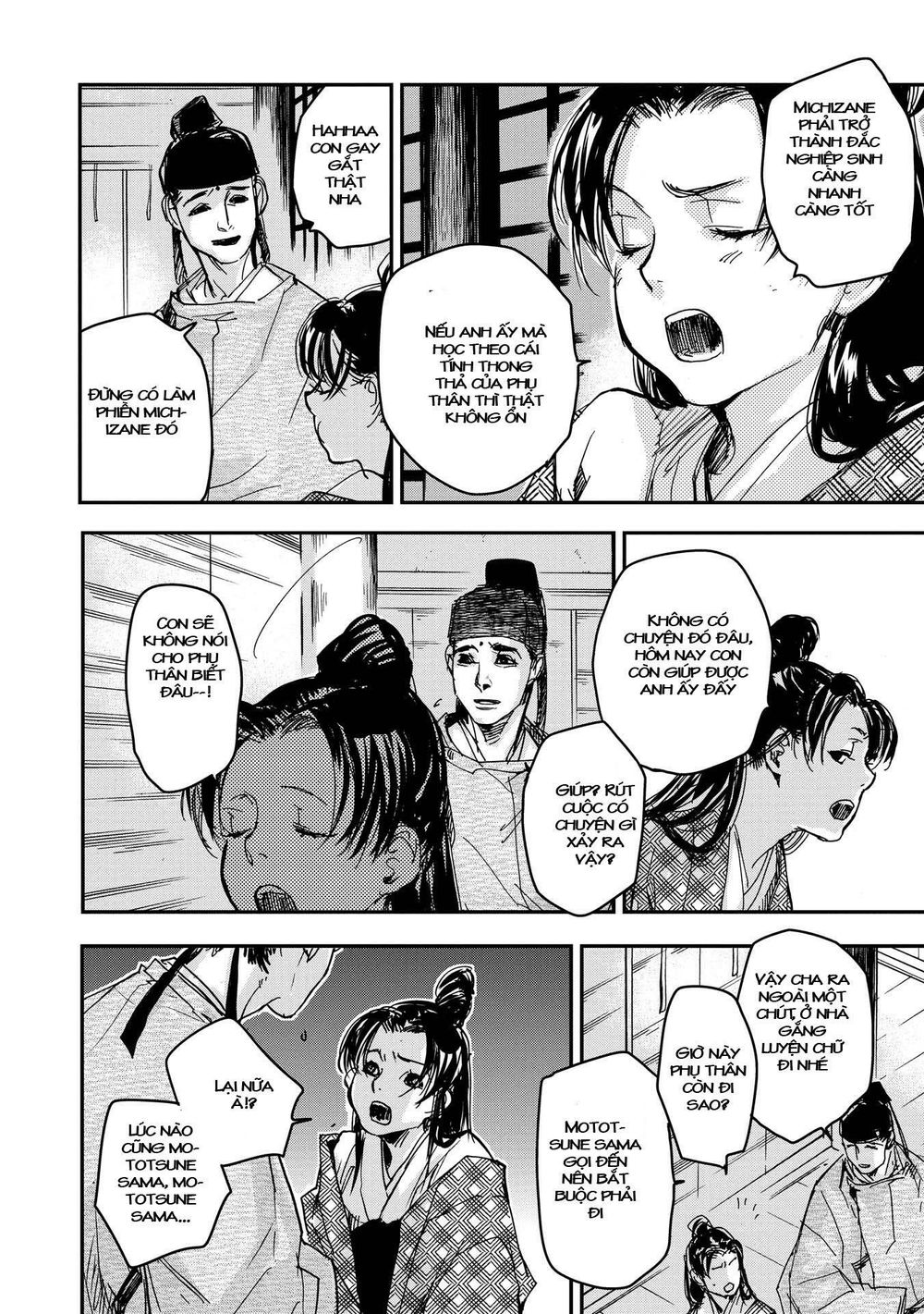 ứng thiên môn chapter 16 35