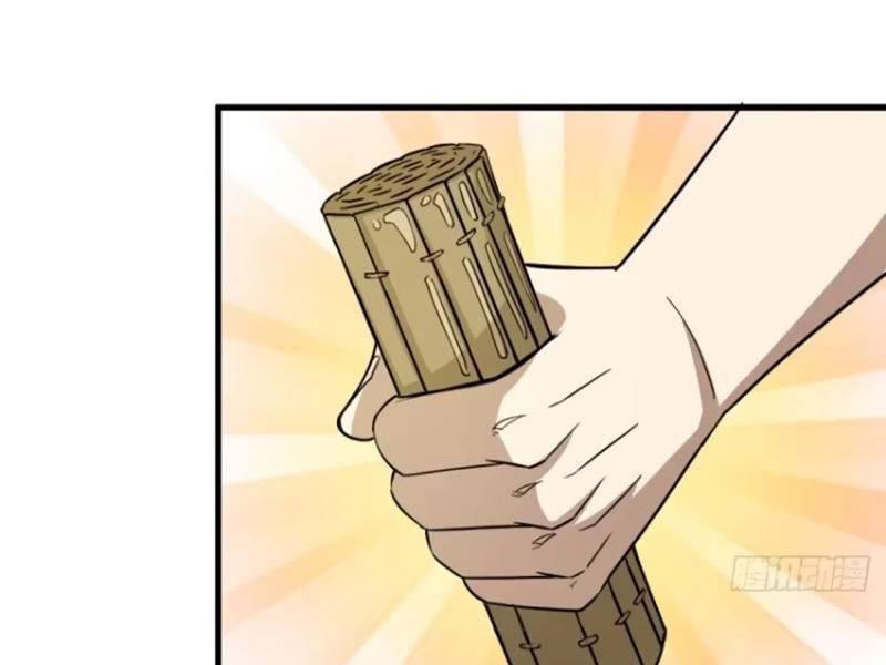 ta có một thân kỹ năng bị động chapter 59 79