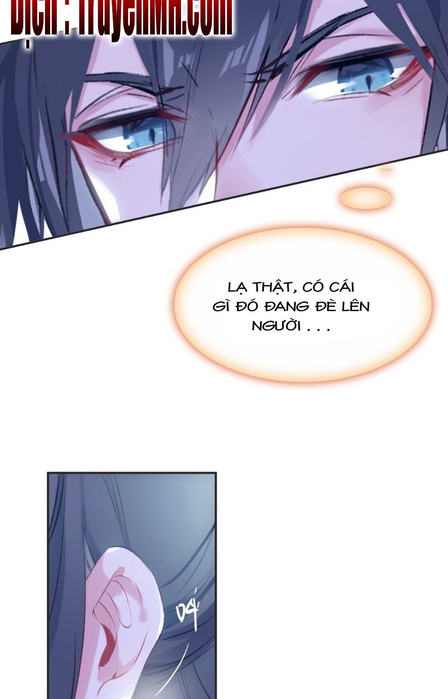 Gả Cho Một Tên Thái Giám Đáng Ghét chapter 100 - Trang 17