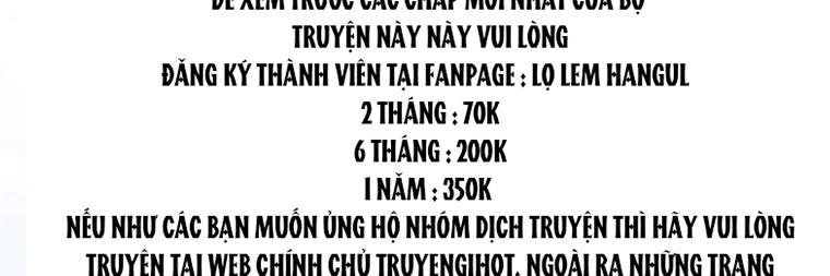 tiểu thư chỉ muốn được nghỉ ngơi chapter 59 280